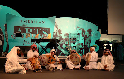 A group play traditional Qatari music