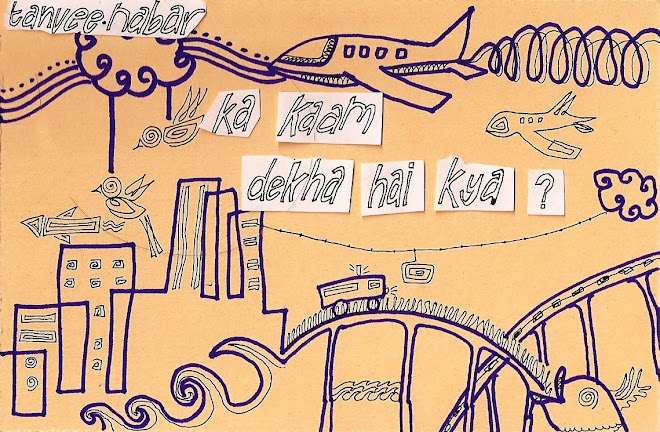 Tanvee Nabar ka kaam dekha hai kya?