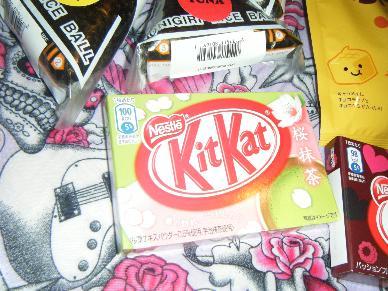 DeyiMizu Yum Yum Japanese Snacks