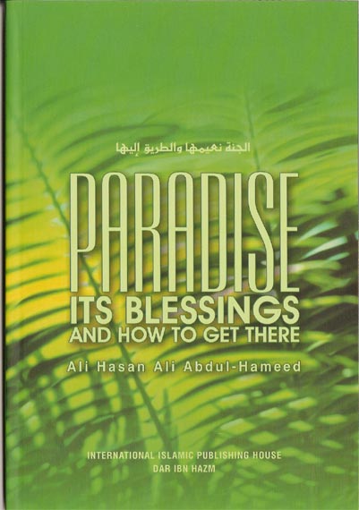 Paradise its Blessings and How to Get There preview 0