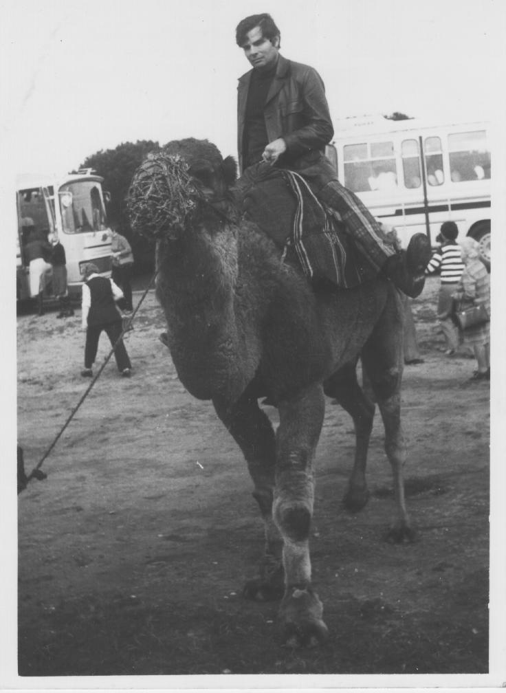 [Morocco,+1975.jpg]