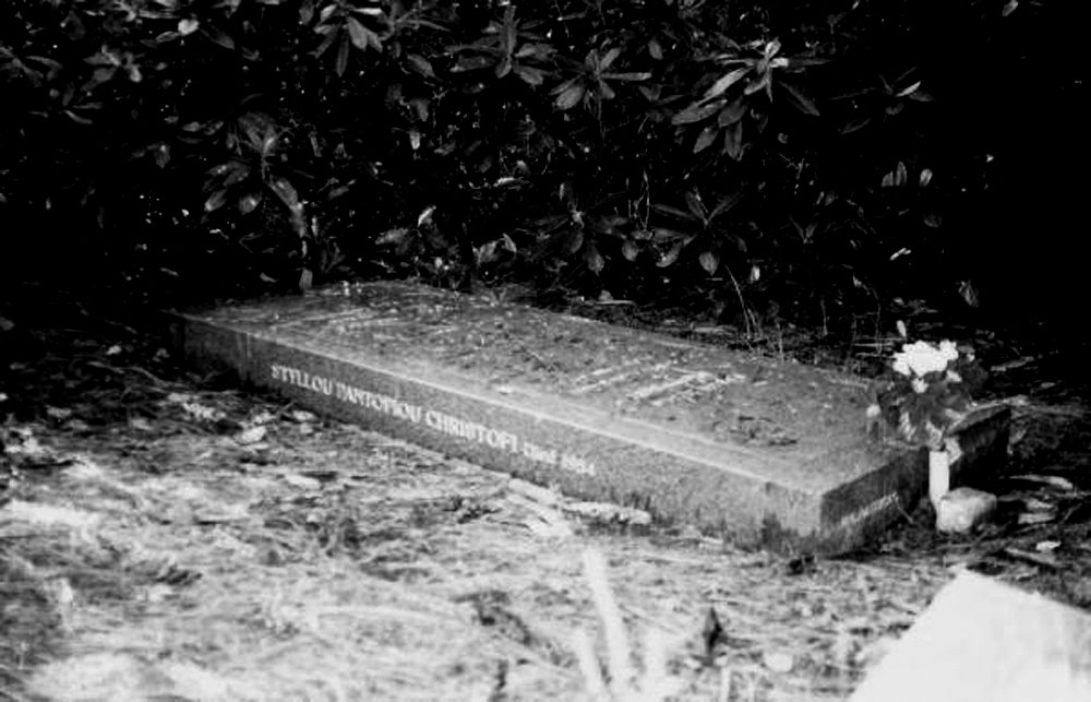 [Tumba+de+Styllou+Christofi.jpg]