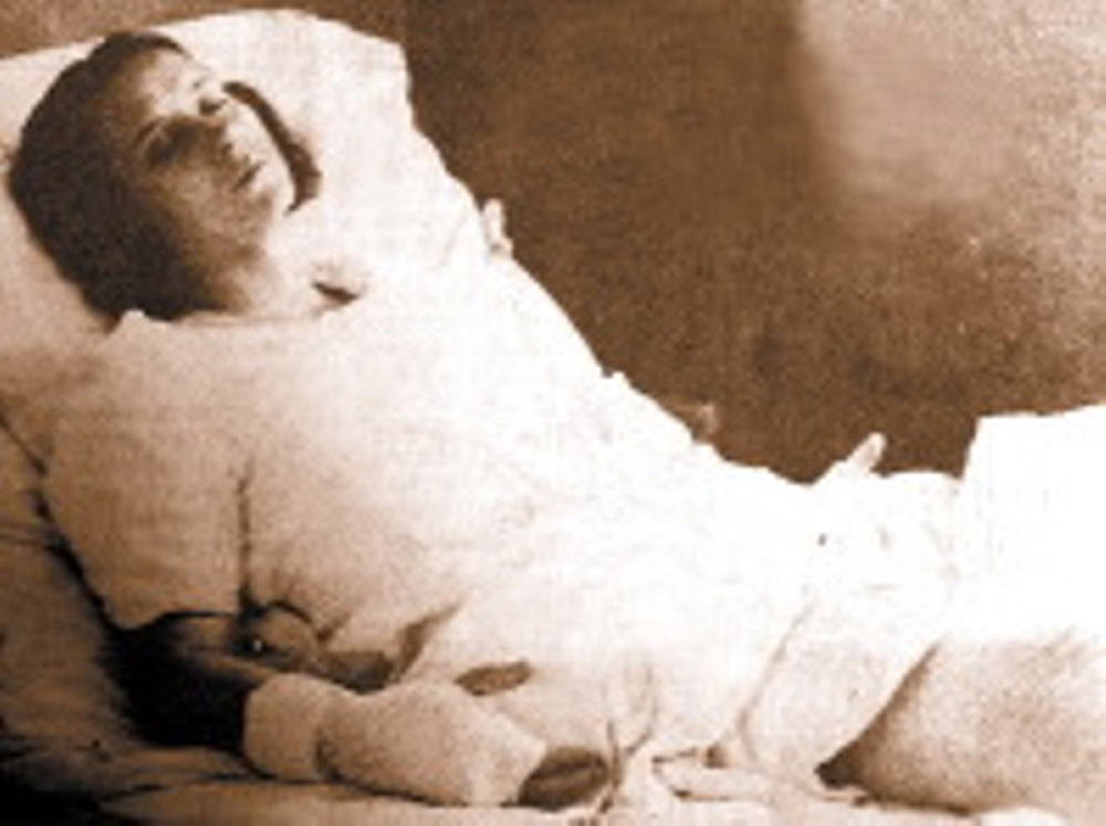 [En+el+hospital.jpg]