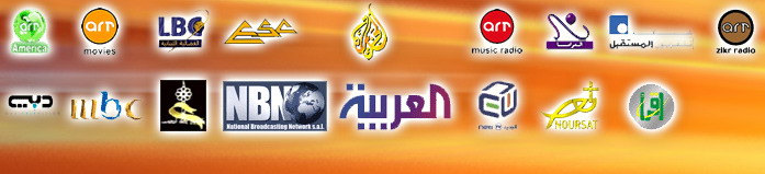 FREE LIVE ARABIC TV - ARAB TV ONLINE - FREE ARABIC CHANNEL TV - قنوات تلفزيون مباشرة مجانا