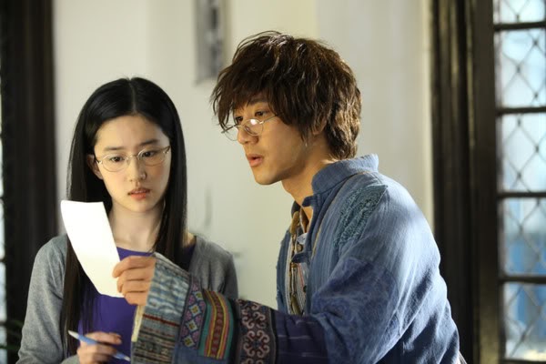 По праву любви. Lian ai. Неожиданная любовь дорама. Тайная любовь лакорн. Lian ai.