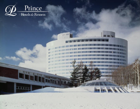 [new-furano-prince-hotel.jpg]