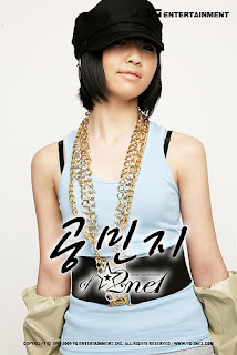 Min Ji 2NE1 Korean