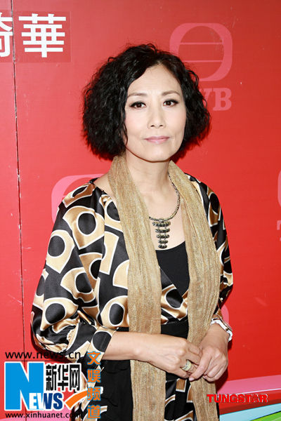 Hongkong Chinese TVB Drama Series Download: OL Supreme - The Queen of ...