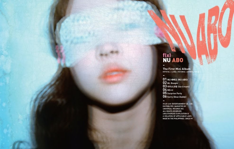 Universal Records Blog f(x) 