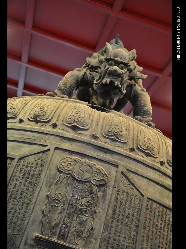 れあり 李朝飛天換鐘、 MKG0r-m70321371388 ✓ています - uv.edu.ph