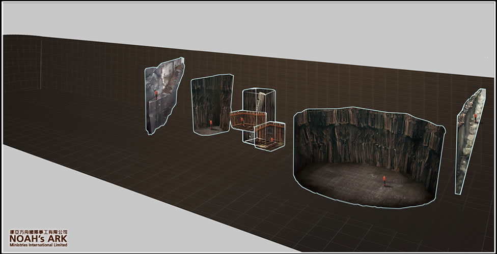 interior del Arca de Noe