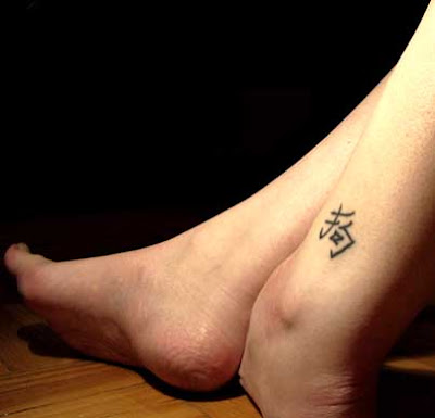 Chinese symbol ankle tattoo