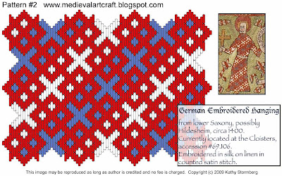 Orthodox Cross #2 | Machine Embroidery Design