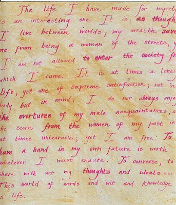 Serena Barton's Blog: April 2008
