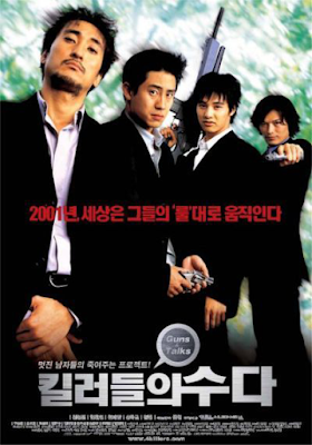 Guns and Talks action comedy, best korean movie, drama withdrawal syndrome Won Bin