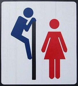 [some_privacy_please.jpg]