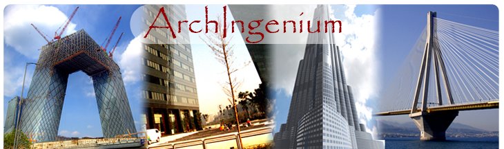 ArchIngenium - Blog de Engenharia Civil e Arquitetura