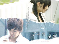 Currently Watching..