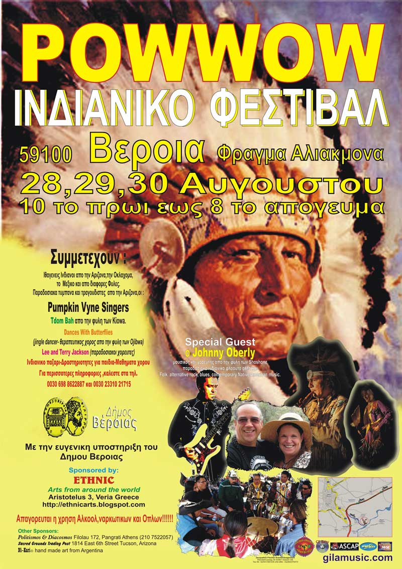 [posters(A1andA3).jpg]