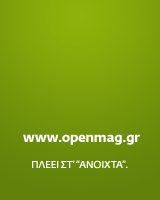 OpenMag