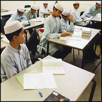 [Islamic+School.jpg]