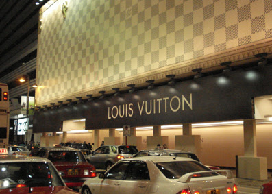 Bagaholicboy Muses #2 – Louis Vuitton Canton Road Hong Kong – BAGAHOLICBOY