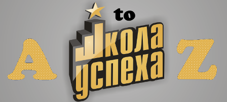 фондовая биржа казахстана. кензо хосе тейпирование. садрага гасанов. просто касе. Prosto.