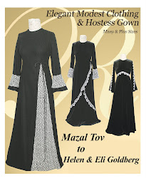 Shabbos Robes: Raza Designs Collection of Modest Bridal Peignoir Sets ...