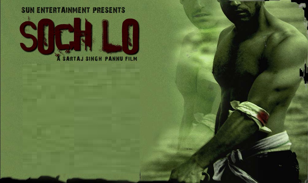 barkha movie review barkha movie review