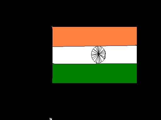 something related to Nation's pride