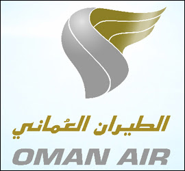 Oman Community Blog: Oman Air Rebranded