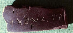 Paleo Hebrew Tablet Discovered In Tennesee by Smithsonian's Mound Survey project.