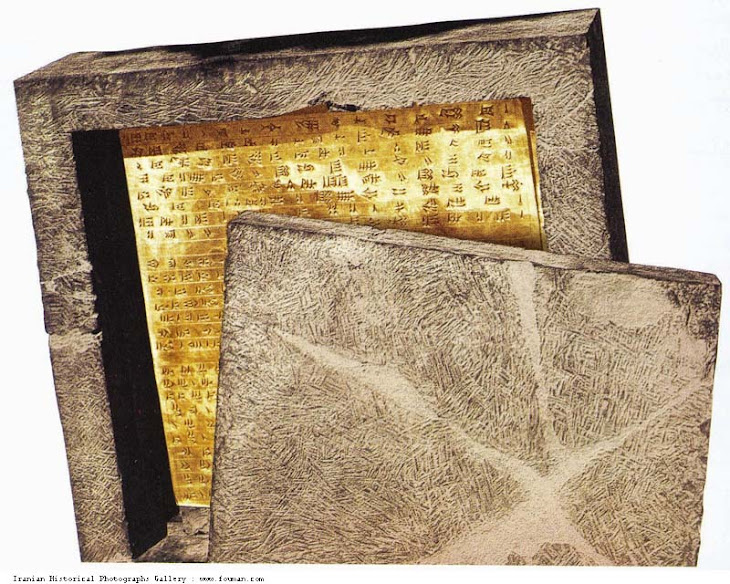 The Darius Plates in Stone Box, Evidence Book of Mormon is Truly An Ancient Record