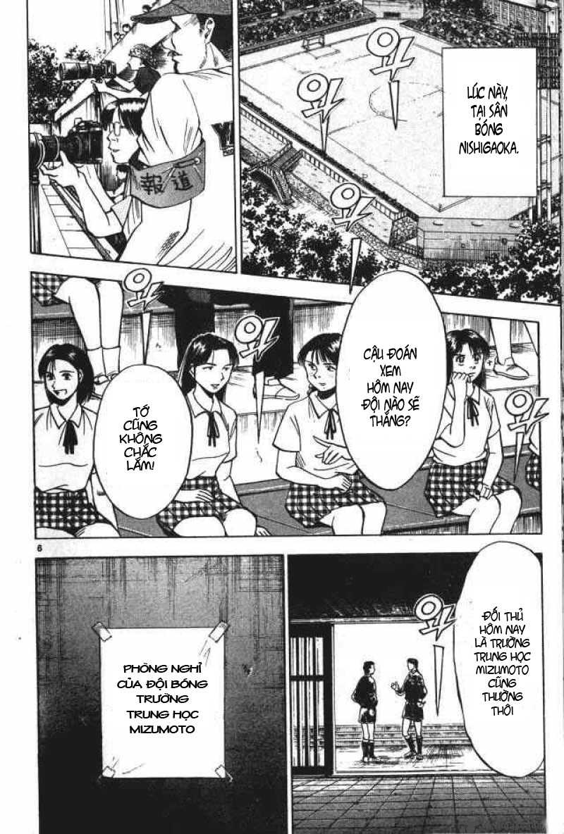 Fantasista bản VIP Chap 1 - Truyen.Chap.VN