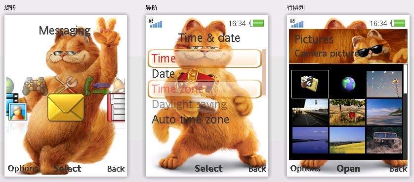 [ScreenHunter_02+Jan.+05+19.50.jpg]