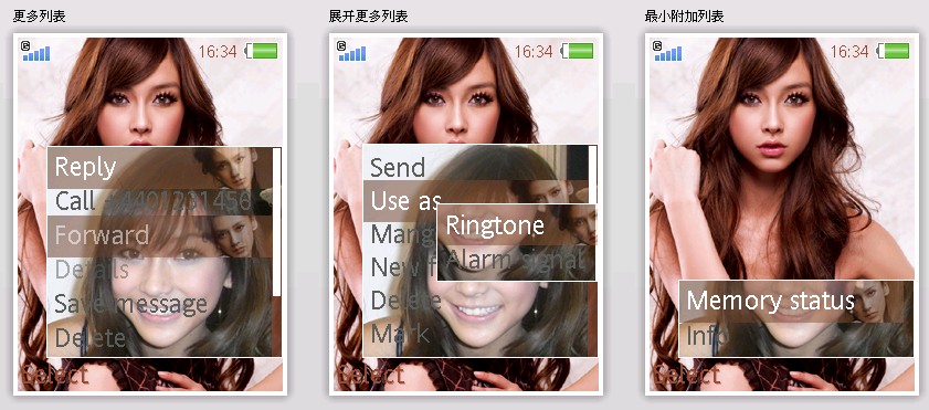 [ScreenHunter_09+Jul.+20+15.49.jpg]