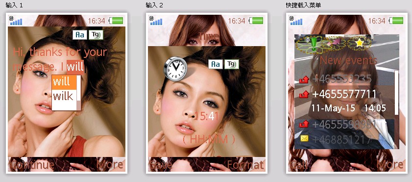 [ScreenHunter_10+Jul.+20+15.49.jpg]