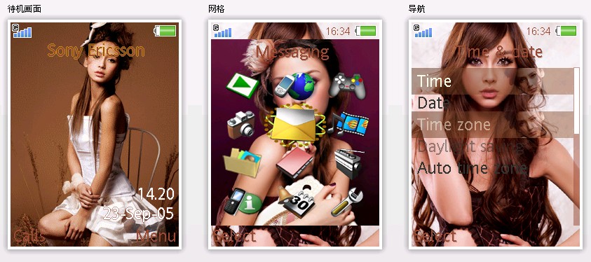 [ScreenHunter_07+Jul.+20+15.49.jpg]