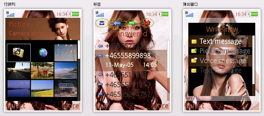 [ScreenHunter_08+Jul.+20+15.49.jpg]
