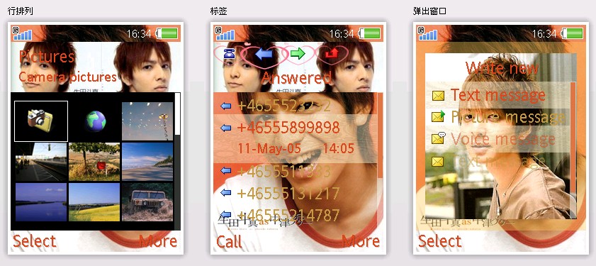 [ScreenHunter_03+Jul.+24+11.03.jpg]