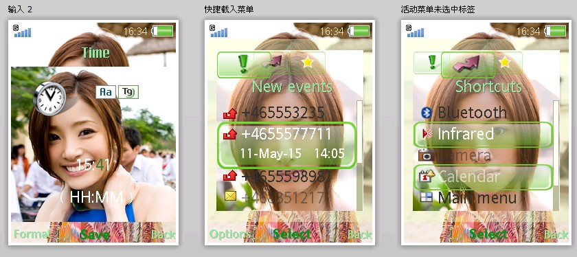[ScreenHunter_11+Aug.+02+12.08.jpg]
