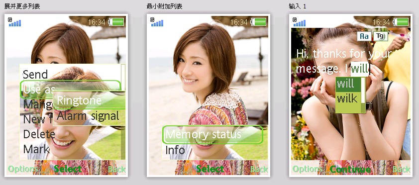 [ScreenHunter_10+Aug.+02+12.08.jpg]