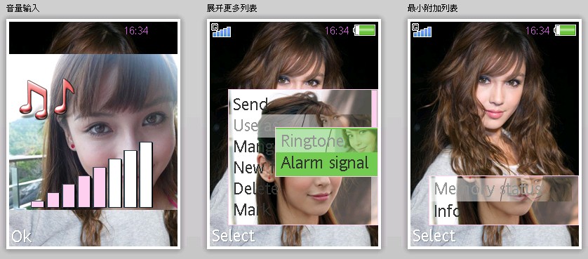 [ScreenHunter_05+Aug.+07+12.41.jpg]