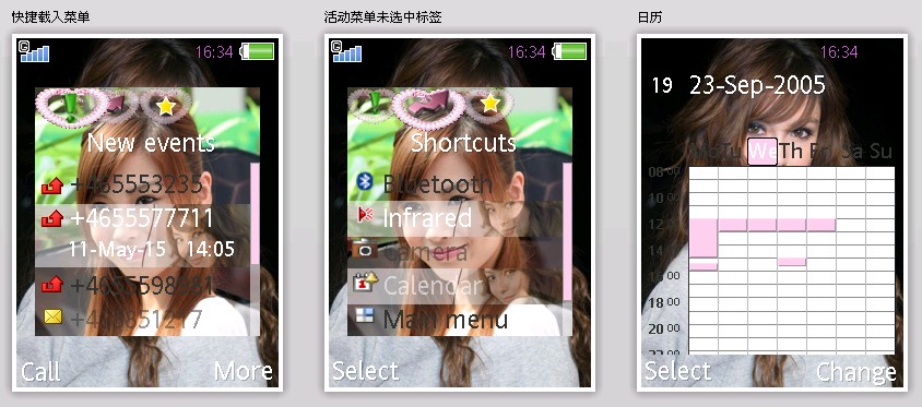 [ScreenHunter_04+Aug.+07+12.41.jpg]
