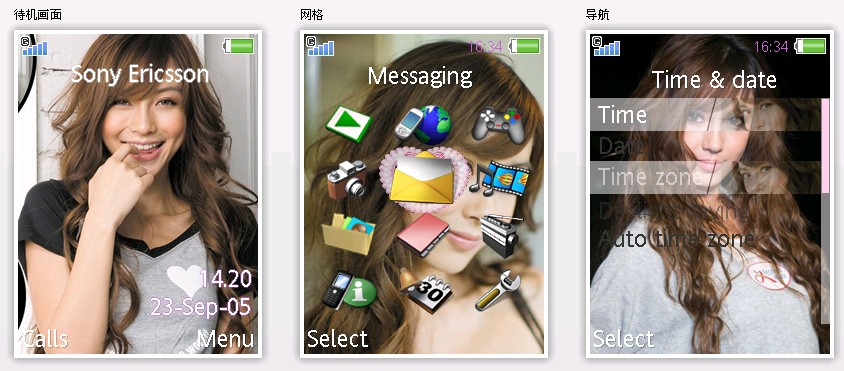 [ScreenHunter_01+Aug.+07+12.41.jpg]