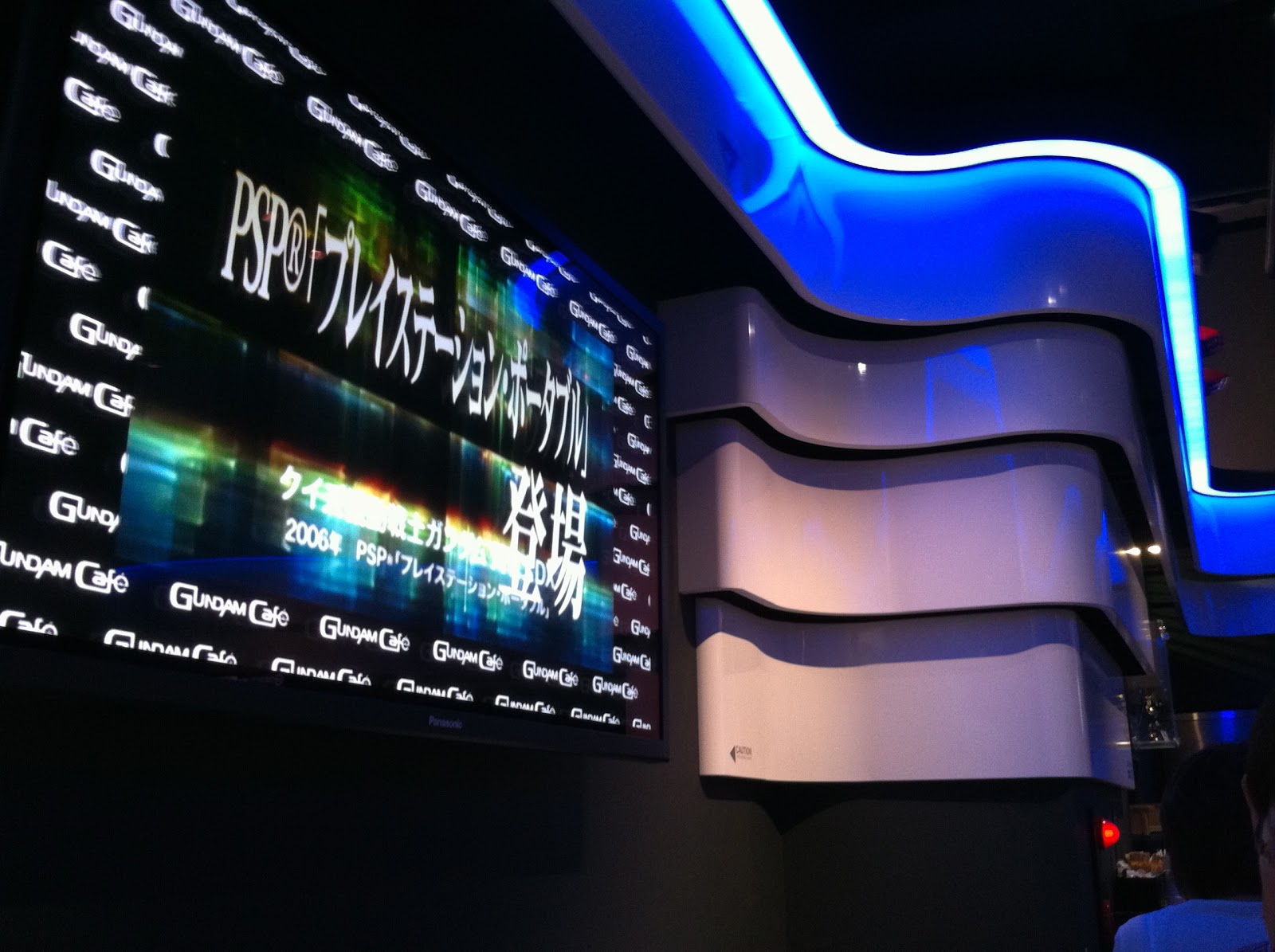 番号で注文する