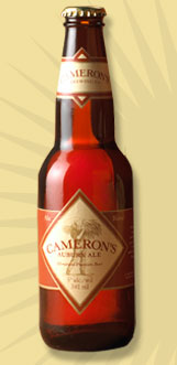 [ourBeerAll_02.jpg]