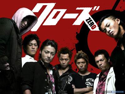 the picture from Crows Zero I