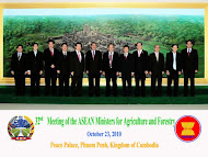 កិច្ចប្រជុំលើកទី៣២