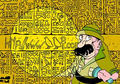 [Amorim-Brazil3.jpg]